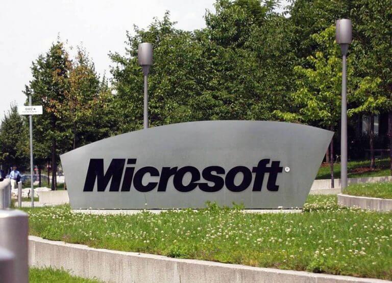 Microsoft против MikeRoweSoft